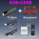  4G 32G Keyboard