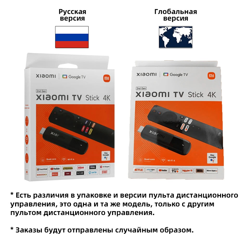 Original Xiaomi Mi TV Stick 4K 2nd Gen Global Version Quad Core Bluetooth 5.2 Dolby Vision DTS HD Video Portable Streaming Media